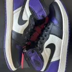 Jordan Brand